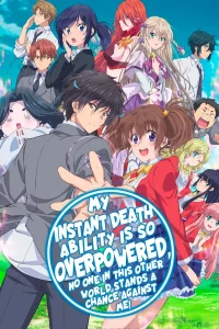 Sokushi Cheat ga Saikyou sugite, Isekai no Yatsura ga Marude Aite ni Naranai n desu ga.