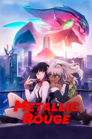 Metallic Rouge