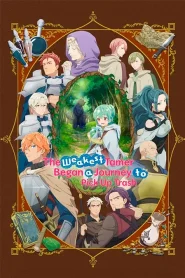 Saijaku Tamer wa Gomi Hiroi no Tabi wo Hajimemashita