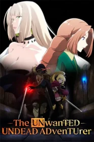 Nozomanu Fushi no Boukensha