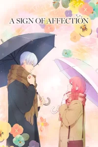 Yubisaki to Renren