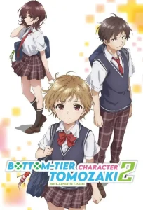 Jaku-Chara Tomozaki-kun 2 – Todos os Episódios