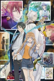 Momochi-san Chi no Ayakashi Ouji – Todos os Episódios