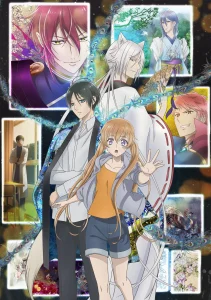 Momochi-san Chi no Ayakashi Ouji – Todos os Episódios