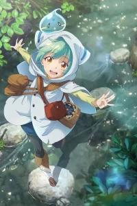 Saijaku Tamer wa Gomi Hiroi no Tabi wo Hajimemashita – Todos os Episódios