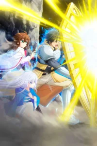 Saikyou Tank no Meikyuu Kouryaku – Todos os Episódios