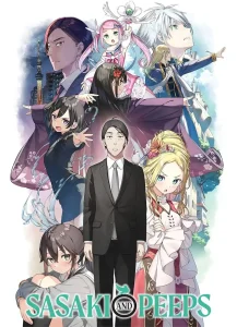 Sasaki to Pii-chan – Todos os Episódios