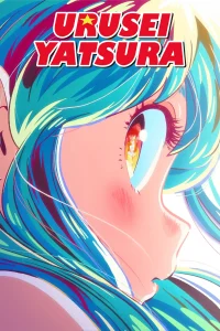 Urusei Yatsura 2 – Todos os Episódios