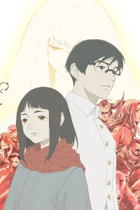 Hikari no Ou – Todos os Episódios