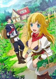 Shin no Nakama ja Nai to Yuusha no Party wo Oidasareta node, Henkyou de Slow Life suru Koto ni Shimashita – Todos os Episódios