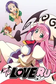 To Love-Ru