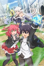 Rakudai Kenja no Gakuin Musou: Nidome no Tensei, S-Rank Cheat Majutsushi Boukenroku