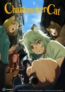 Yanineko