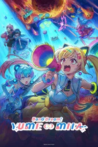BanG Dream! Yume-Mita