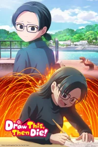 Draw This and Die
