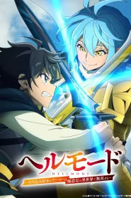 Hell Mode: The Hardcore Gamer Dominates in Another World with Garbage Balancing 2 – Todos os Episódios