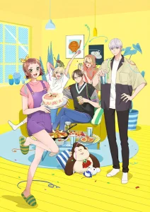 Uchi no Otouto-domo ga Sumimasen – Todos os Episódios