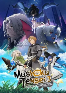 Mushoku Tensei 3 – Todos os Episódios
