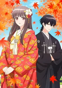 Oni no Hanayome – Todos os Episódios