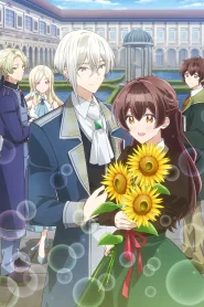 Kimi wo Aisuru Ki wa Nai to Itta Jiki Koushaku-sama ga Nazeka Dekiai shitekimasu – Todos os Episódios