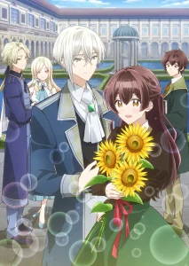 Kimi wo Aisuru Ki wa Nai to Itta Jiki Koushaku-sama ga Nazeka Dekiai shitekimasu – Todos os Episódios