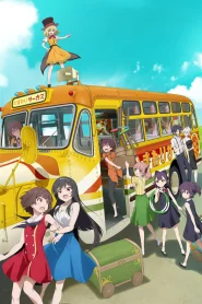 Grow Up Show: Himawari no Sakasu-dan – Todos os Episódios