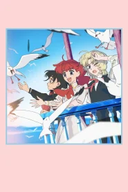 Sayonara Lara – Todos os Episódios