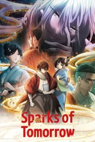 Nijuuseiki Denki Mokuroku: Eureka Evrika – Todos os Episódios