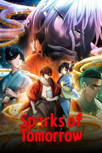 Nijuuseiki Denki Mokuroku: Eureka Evrika