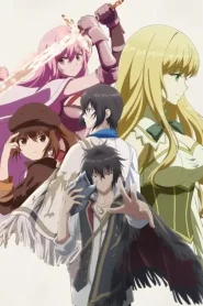 Saikyou Degarashi Ouji no Anyaku Teii Arasoi – Todos os Episódios