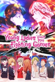 Tai Ari Deshita Ojоu-sama wa Kakutоou Game Nante Shinai