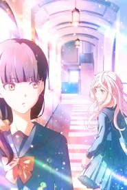 Tai Ari Deshita Ojоu-sama wa Kakutоou Game Nante Shinai – Todos os Episódios