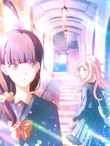 Tai Ari Deshita Ojоu-sama wa Kakutоou Game Nante Shinai – Todos os Episódios