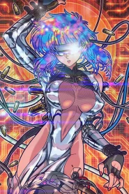 Koukaku Kidoutai Dublado