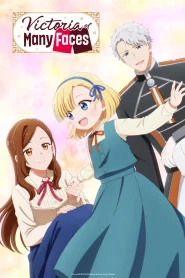 Tefuda ga Oome no Victoria – Todos os Episódios